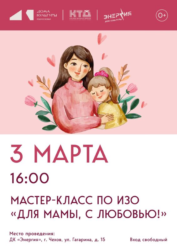 ������-����� � ������������� ������ �����