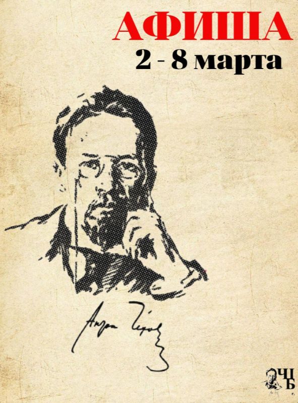 ����� ������ � ����� ������� � ��������� ����������