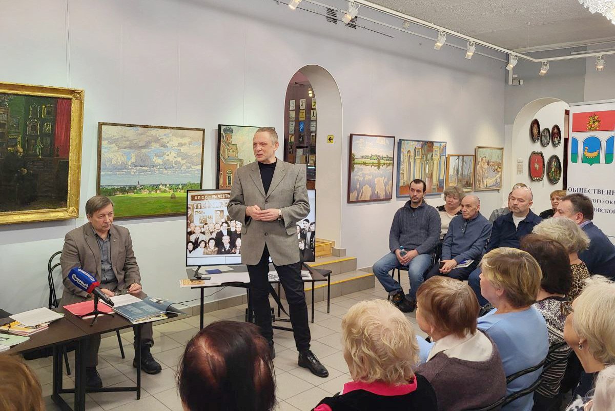 Юбилейная встреча «кедринцев» прошла в Мытищах Юбилейная встреча «кедринцев» прошла в Мытищах