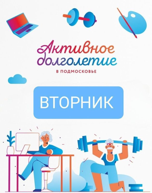 ����������� � ����� "�������� ����������" �� �������