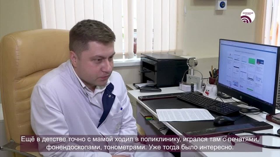 ����� �����: ���������� ���������������� ���������� ���������� �4 � �������� ���� ������� ���� ���������� ��������� �� �������������� ����� �������������