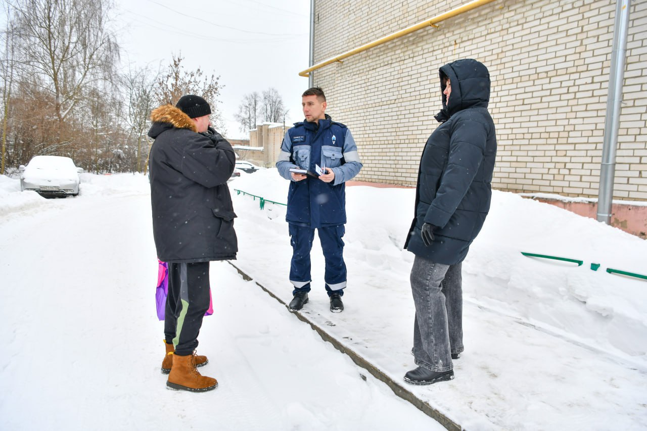 Мособлгаз: "Решаем вопросы с газом рядом с домом: встречаемся с участковым!"