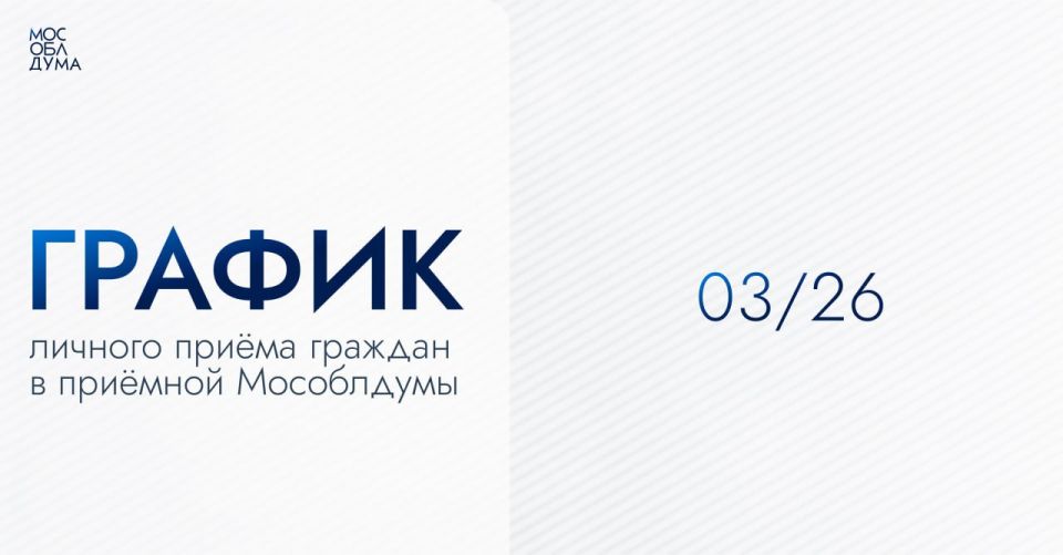 ������ ������� ����� ������� � ������� ���������� � �����