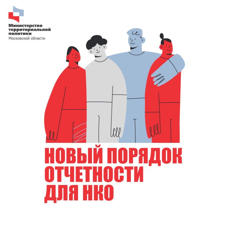 ����� ���������� ��� ���. ��������� ������������� �������������� ����������� ���������� �������! � 1 �������� 2025 ���� �������� � ���� ��������� � ����������� ������ �� ���, � � 1 ������ 2026 ���� ���������� �����������...