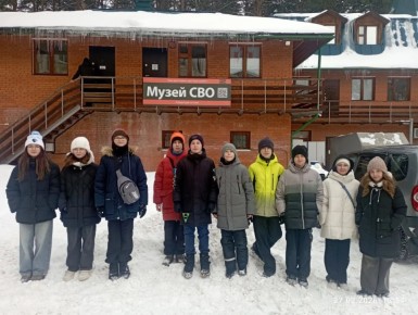 Шестиклассники на каникулах посетили экскурсию в Раменском музее СВО