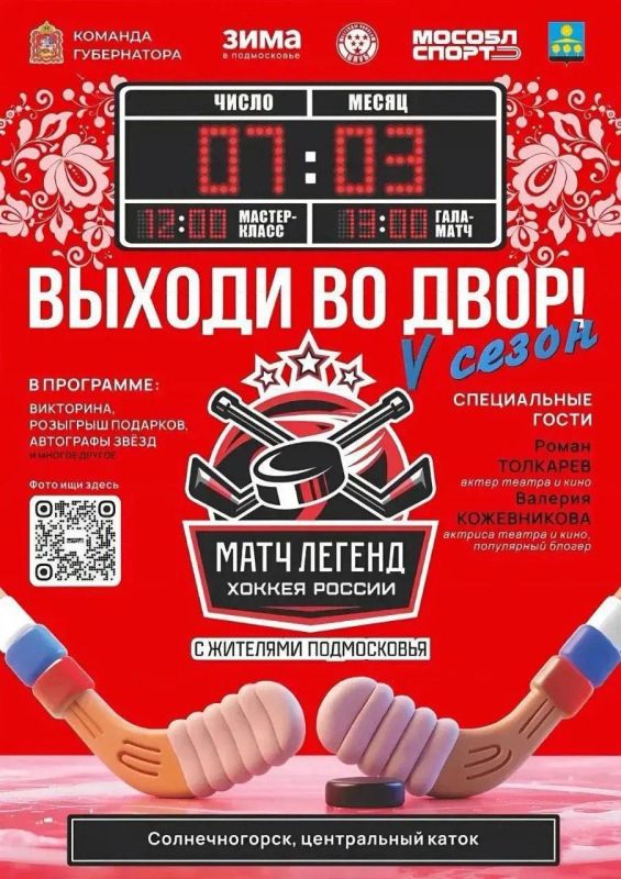 ����������� ������ � ��������������: �� �������� 7 �����!