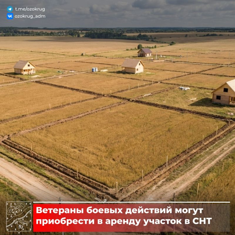 � �������-�������� ������ �������� ������ �������� ���� ���������� ���������� ����� ���������� � ������ ������� � ���