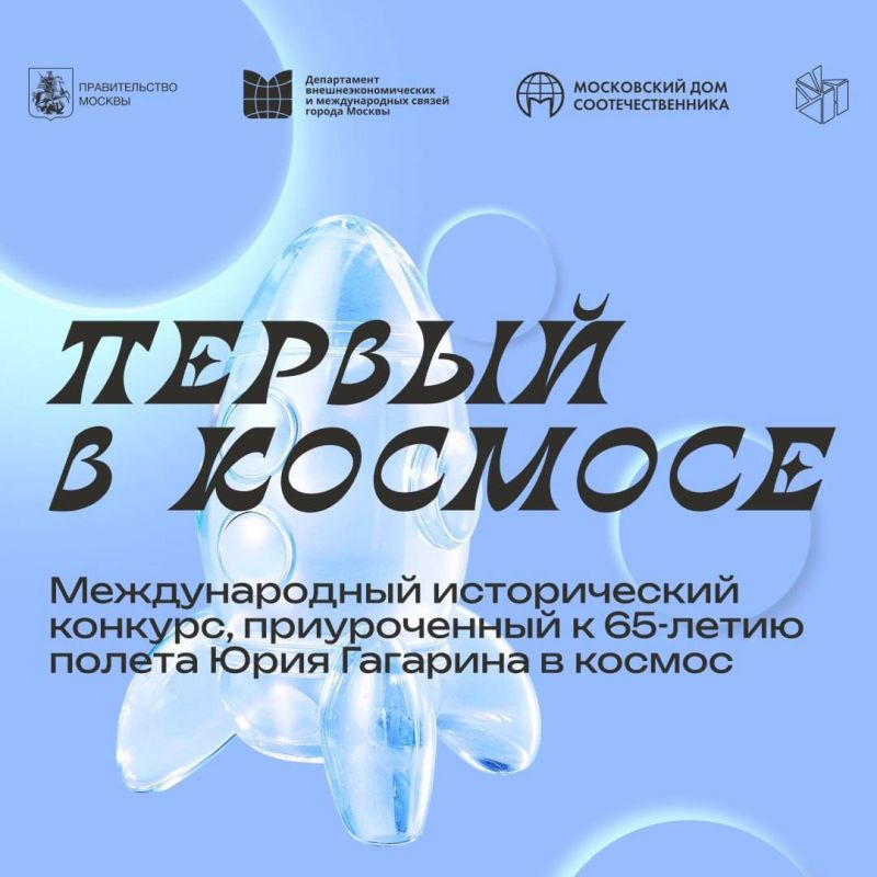 ������������� ������������ ������� ������� � ������� ���� ����������