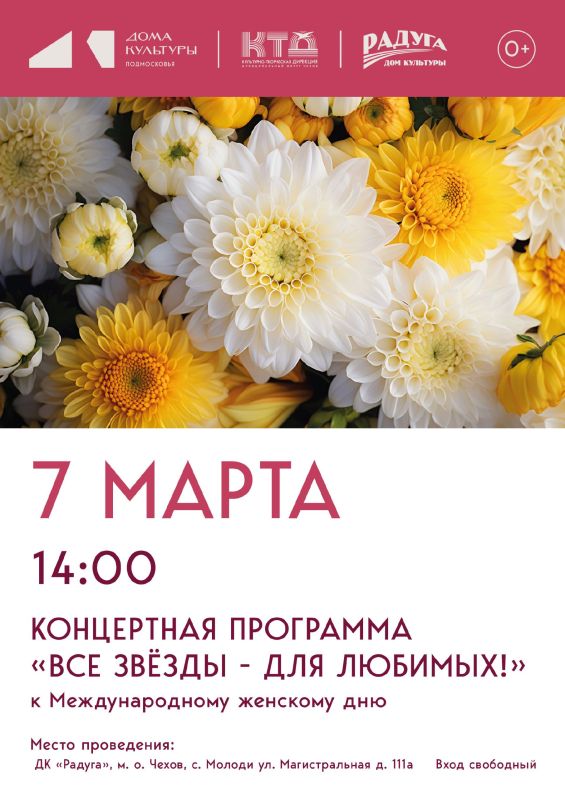 ���������� �� ������� � �. ������ �. �. �����