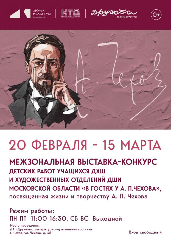 ��������-������� ������� ����� �������� ��� � �������������� ��������� ��� ���������� ������� �������� � �. �����