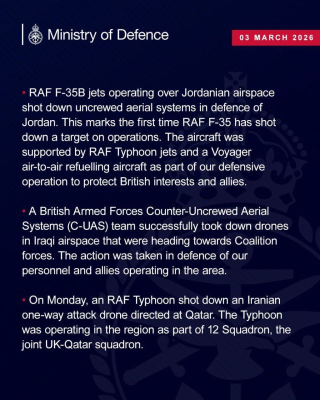 ������������ ������� �������������� �������, ��� ������� F-35B ����������� ��� ����� ����������� � ��������� ������������ ��������