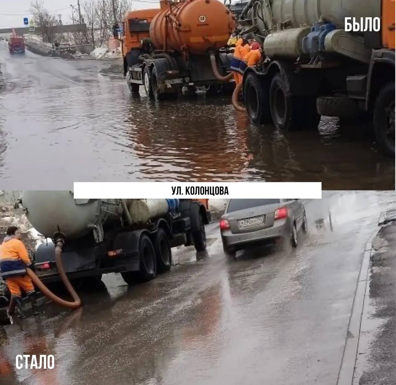 Юлия Купецкая: Положительные температурные показатели принесли в Подмосковье активное таяние снега, что привело к локальным подтоплениям Юлия Купецкая: Положительные температурные показатели принесли в Подмосковье активное таяние снега, что привело к локальным подтоплениям