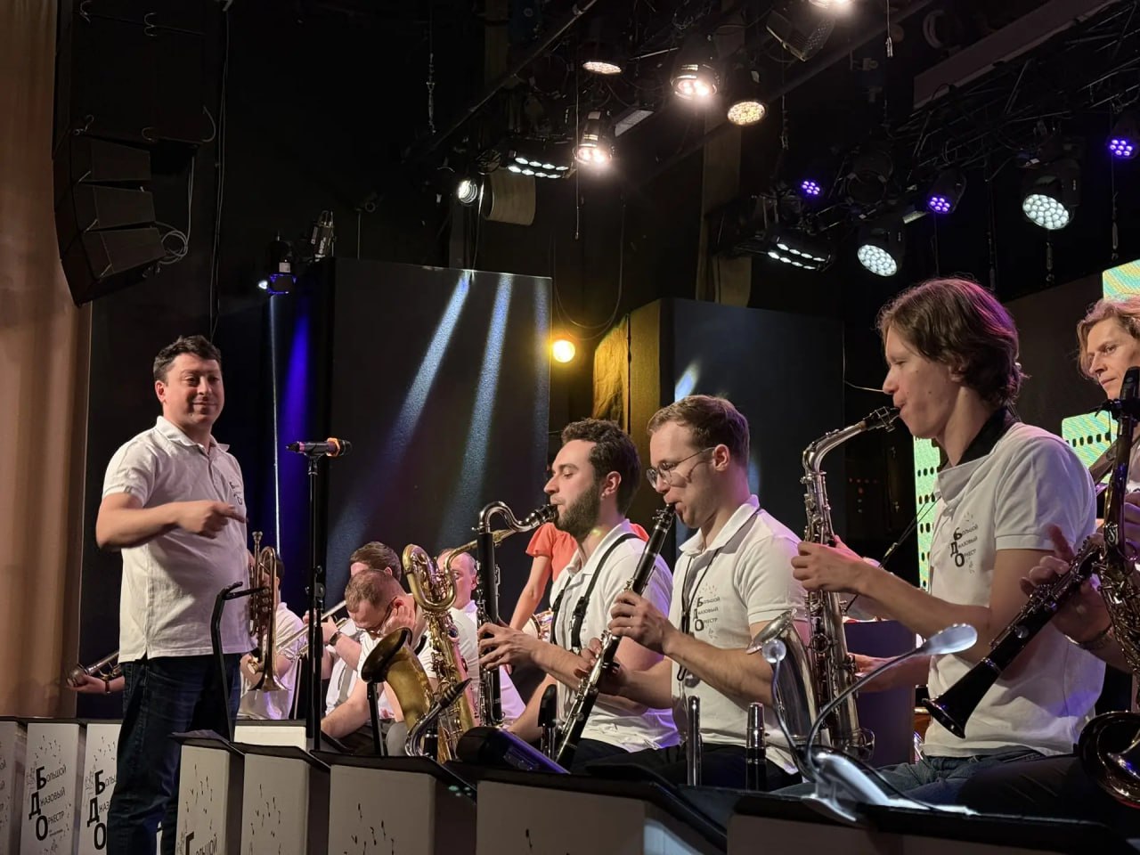 Искусство для всех: джазовый оркестр звучал в Мытищах Искусство для всех: джазовый оркестр звучал в Мытищах