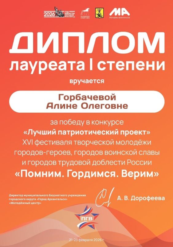 ������� ����������� ����������� ������ ����� ��������� �������������� ��������� �������. ��������. �����