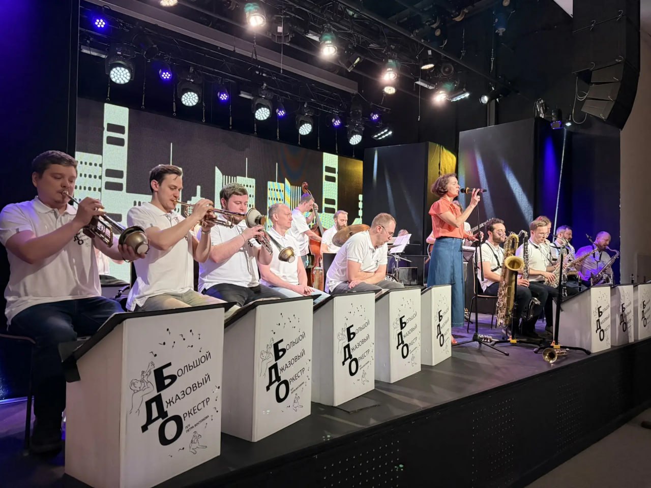 Искусство для всех: джазовый оркестр звучал в Мытищах Искусство для всех: джазовый оркестр звучал в Мытищах