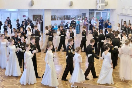 В Красногорске прошел кадетский бал