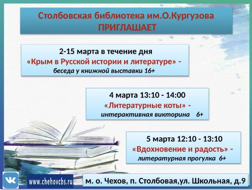 ������������ ����� ������������ ����������� ����������� ����������