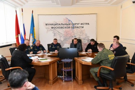 Татьяна Витушева: На очередном заседании Комиссии по предупреждению и ликвидации чрезвычайных ситуаций и обеспечению пожарной безопасности муниципального округа Истра обсудили подготовку к весеннему половодью