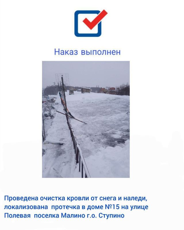 � ������������ �������� ��������� ��������� �� ���������� ������� ������ �.�. �������. �������� ������� 86 ��� �������� � �������� ����������� �������� � ����� �������� �� ��. �������, ��� 15. �������� ���������...