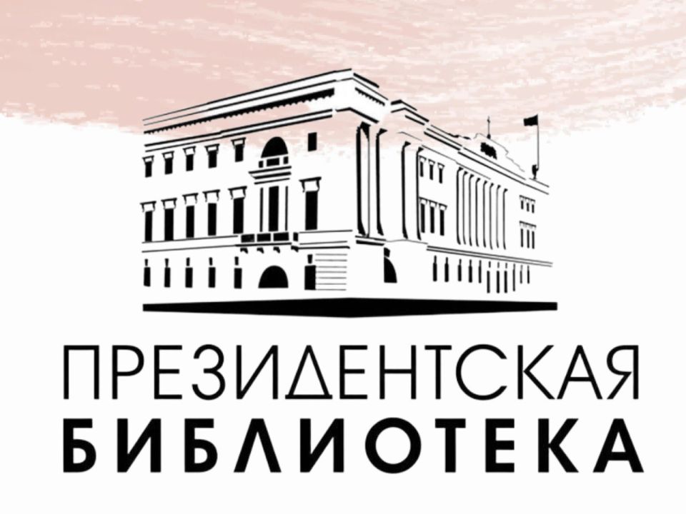 ����������� ���������� �������������� ������ �����: ���������� ������������� � ��������� ������������� ����������!