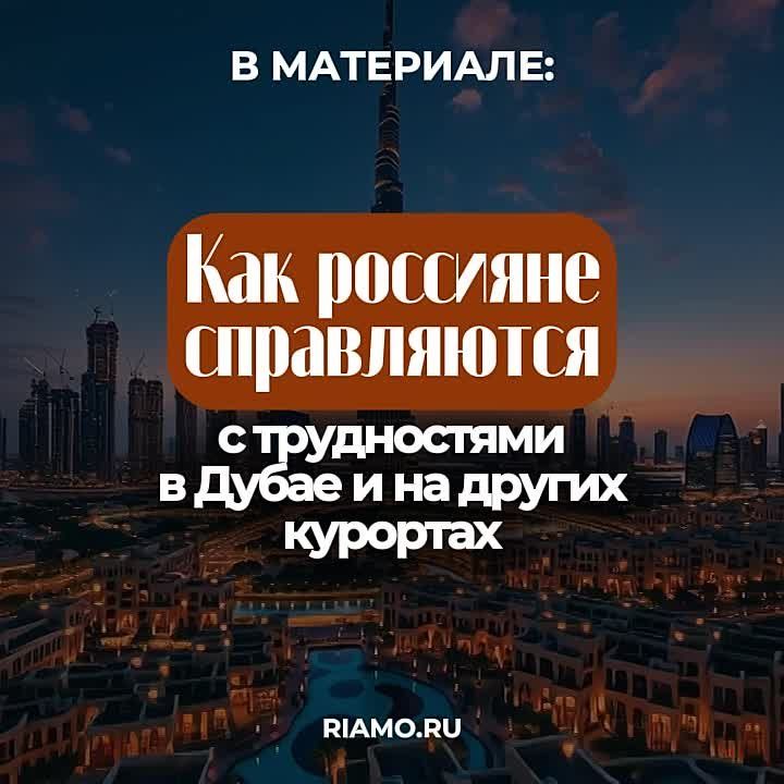 ��� ������� �� ������ �������� ��������� �� ����, ��� ��������, ������� �� ������ � ��� ������������� ������, ������� � ��������� �����