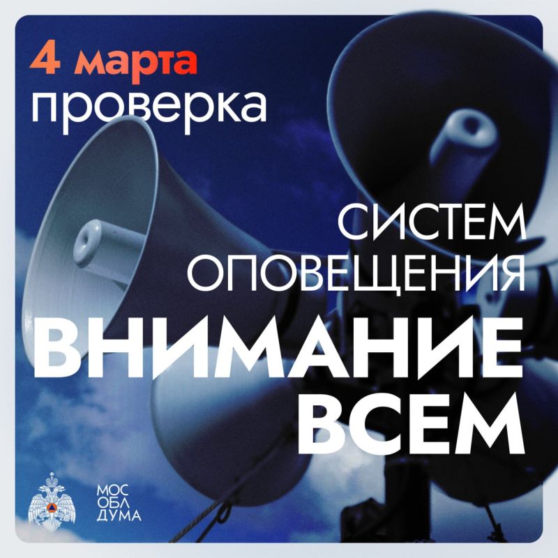 ������, 4 �����, ��������� �������� ������ ���������� �� ���� �������� ������