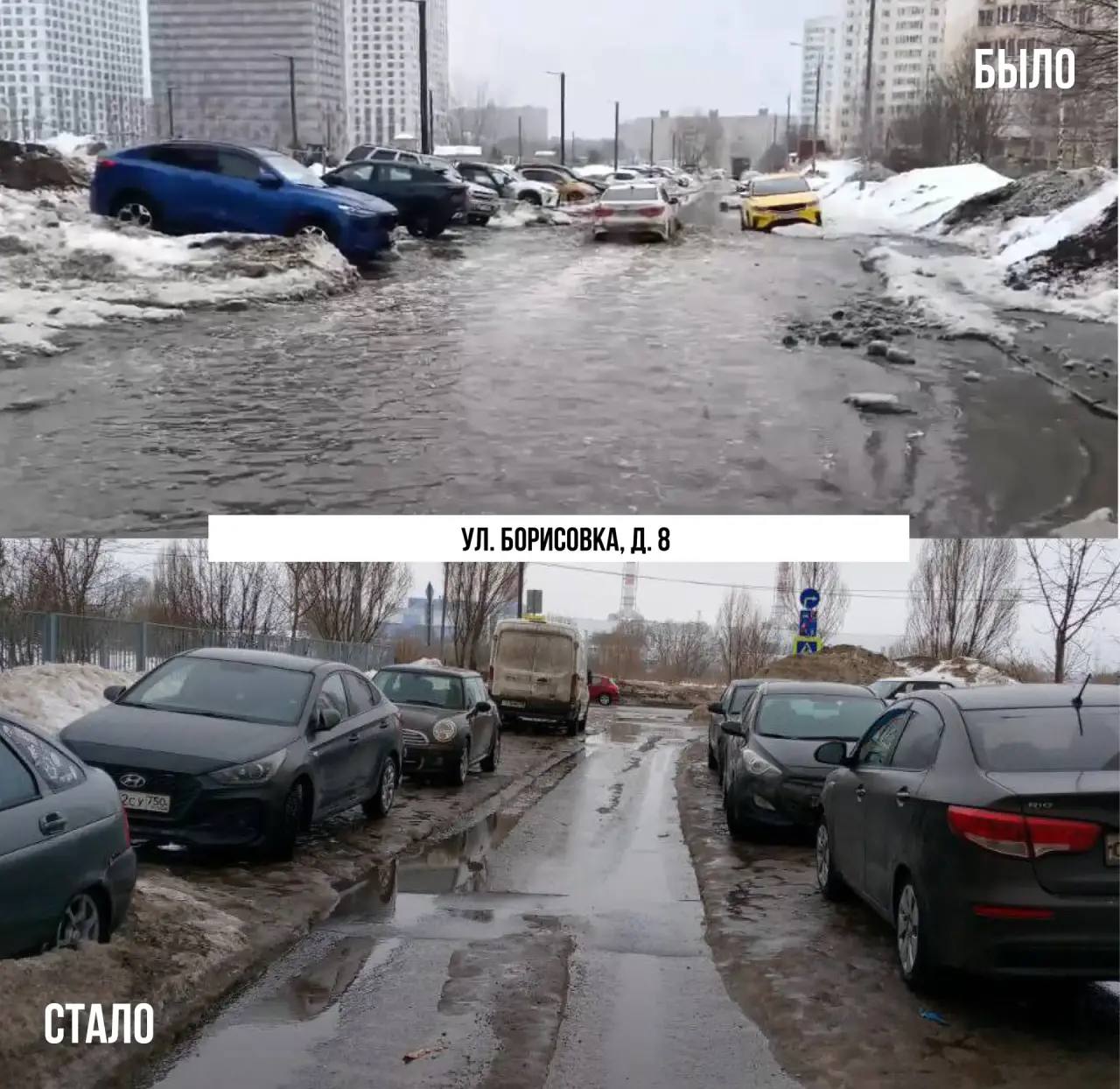 Юлия Купецкая: Положительные температурные показатели принесли в Подмосковье активное таяние снега, что привело к локальным подтоплениям Юлия Купецкая: Положительные температурные показатели принесли в Подмосковье активное таяние снега, что привело к локальным подтоплениям