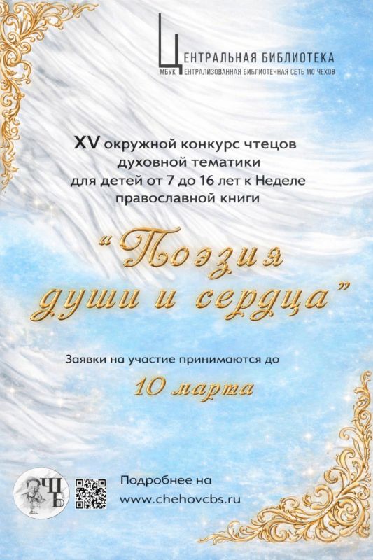 ���� ����� ������ �� XV �������� ������� ������ ������� �� 10 �����!