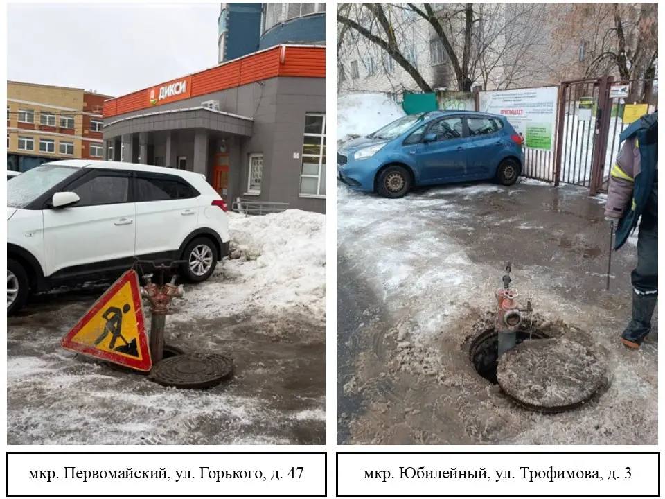 Уважаемые жители! Стендеры для набора воды установлены: