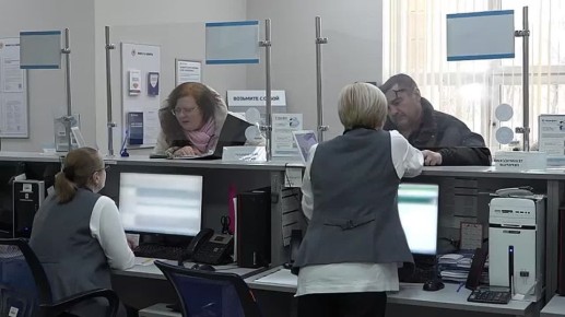 Жители Подмосковья теперь могут получать Единый платежный документ за жилищно-коммунальные услуги в электронном виде