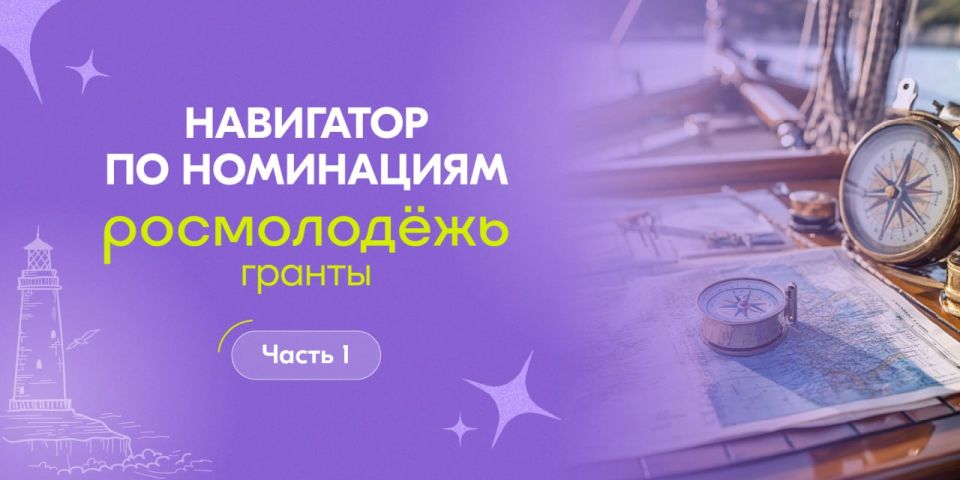 ��������� �� ����������. ����� 1