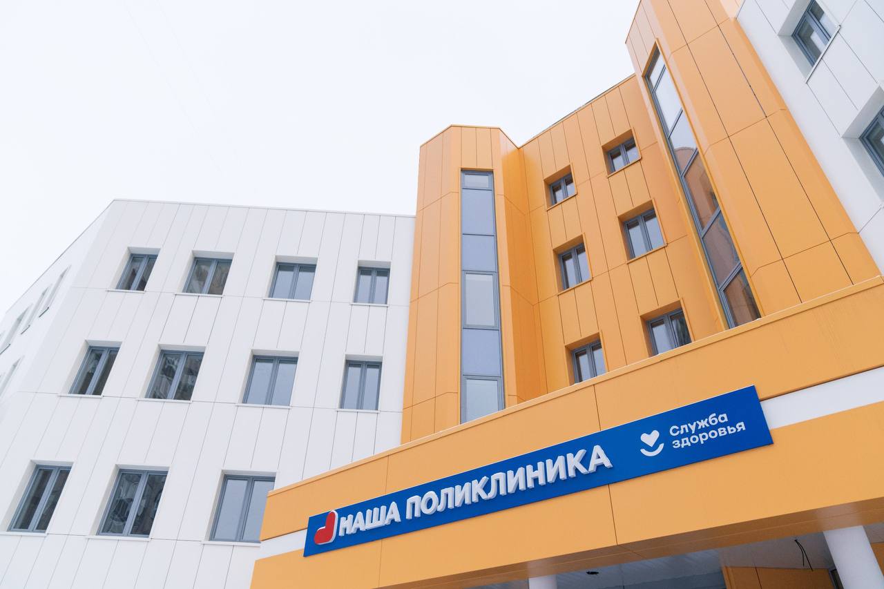 График работы медучреждений с 7 по 9 марта