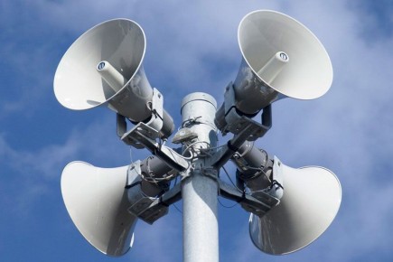 Игорь Трифонов: Уважаемые жители! Сегодня в нашем городе пройдёт проверка системы оповещения населения