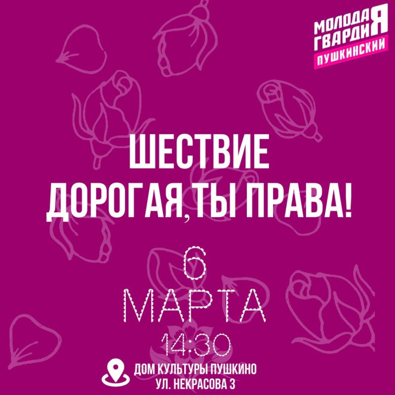 ����� �������� � ���, ��� � ���