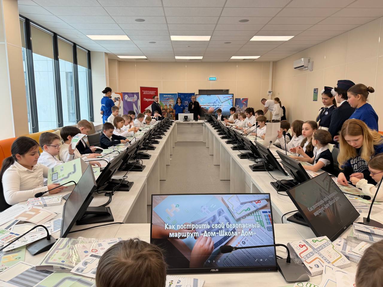 В Подмосковье внедряют новый стандарт обучения детей ПДД