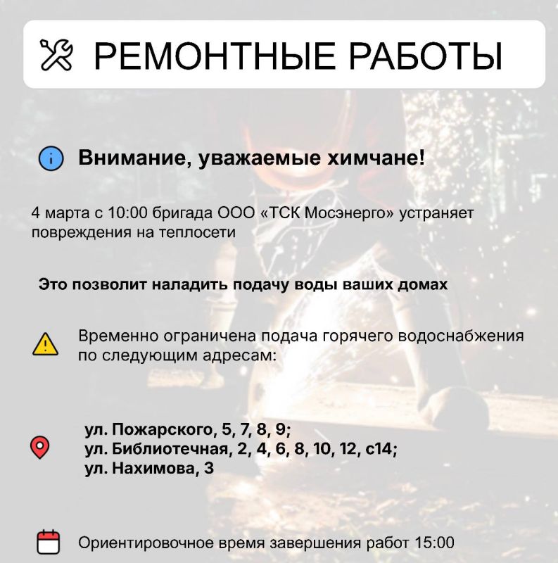 ��� � ������ ����� ����������������� ������