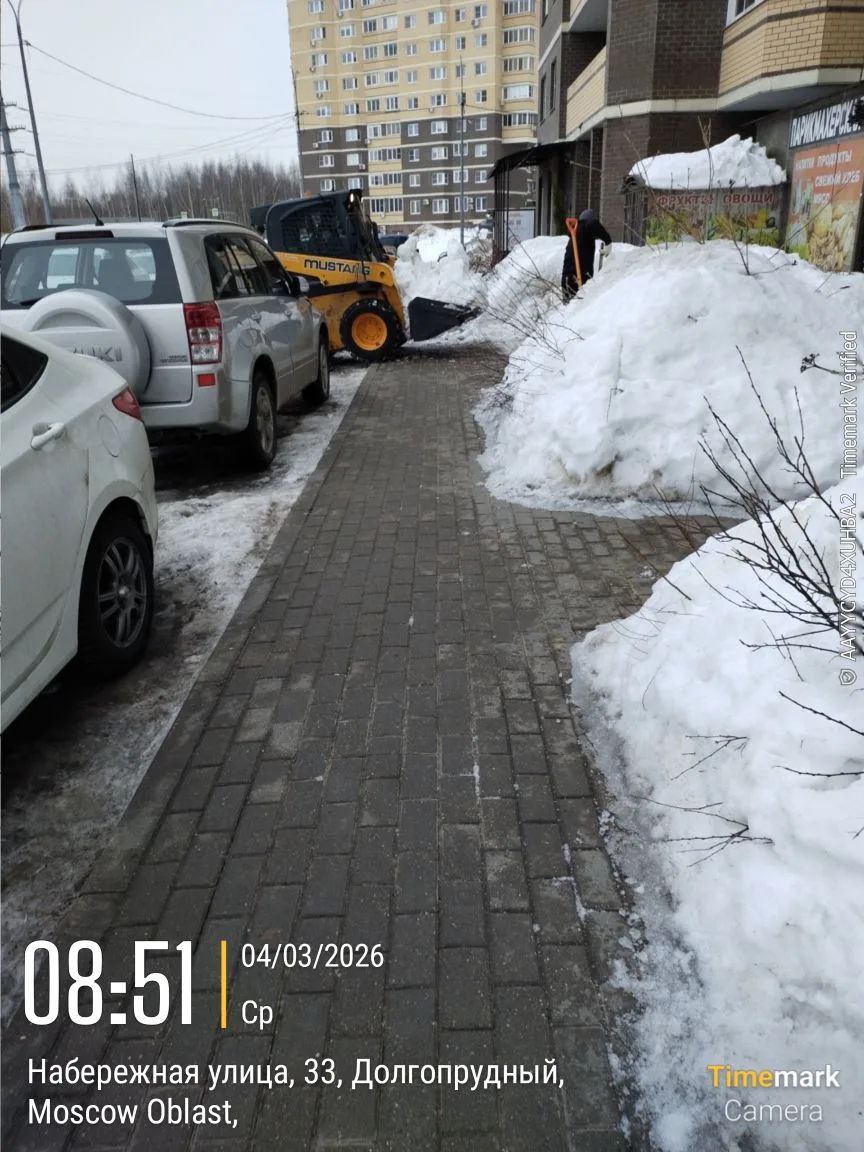 Погодные качели и гололёд: в Долгопрудном обрабатывают дороги и общественные территории Погодные качели и гололёд: в Долгопрудном обрабатывают дороги и общественные территории