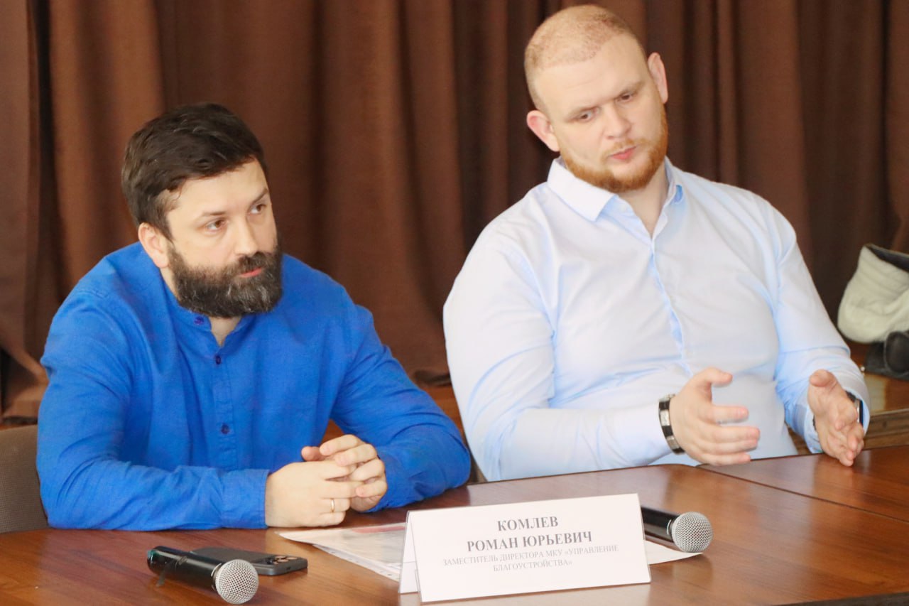 Планы благоустройства сельских территорий обсудили в Мытищах Планы благоустройства сельских территорий обсудили в Мытищах