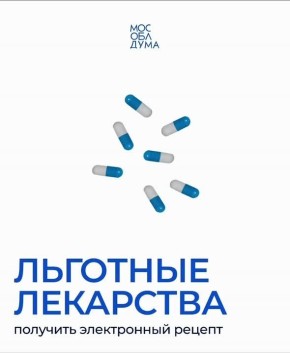 ����� 31 ��������� ������ ������������� � 2026 ���� �� ����������� ��������� ����������� � �����������