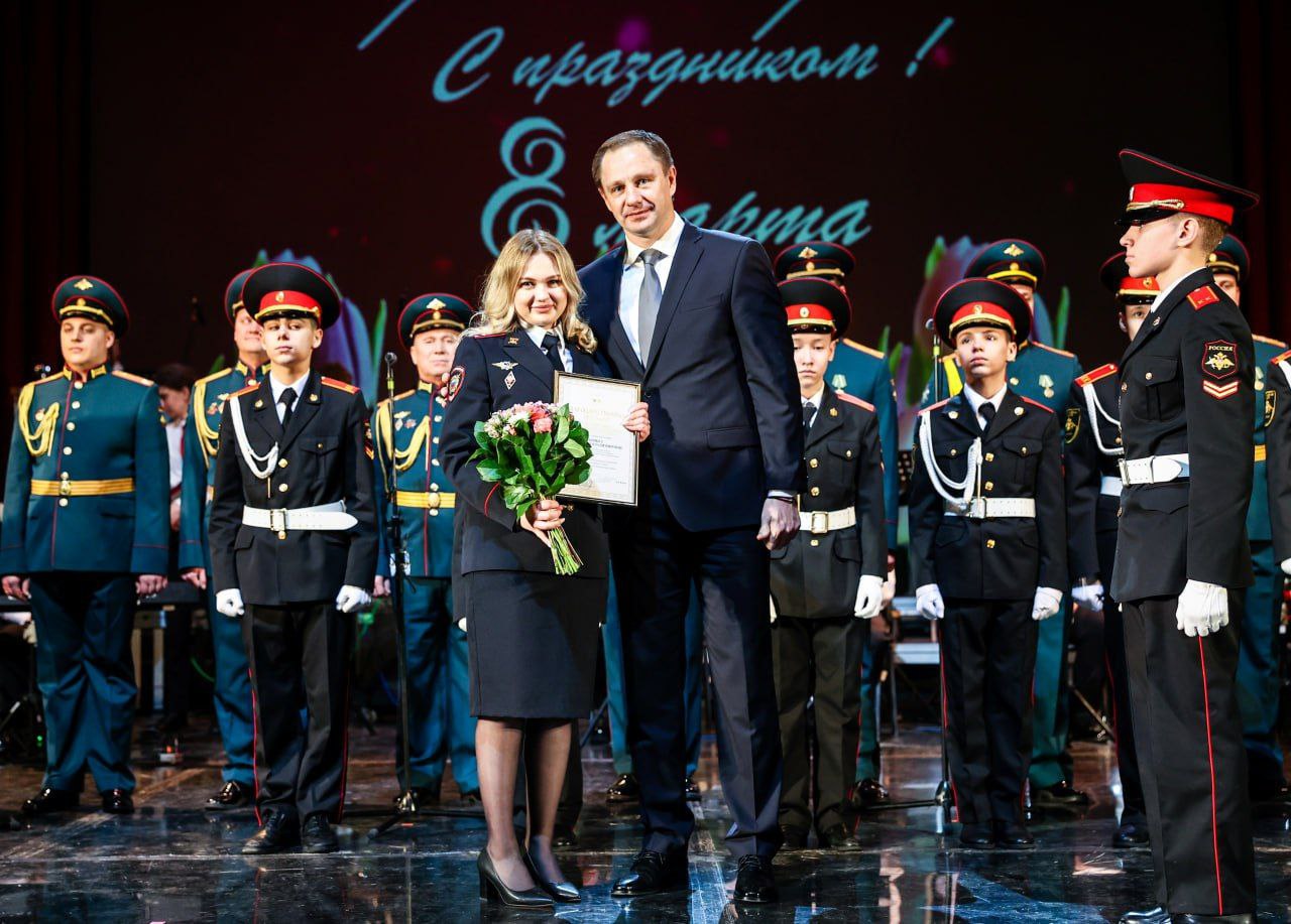 Дмитрий Волков: В ДК «Подмосковье» поздравил с предстоящим праздником 8 Марта наших прекрасных, самых неповторимых и обаятельных жительниц Красногорска Дмитрий Волков: В ДК «Подмосковье» поздравил с предстоящим праздником 8 Марта наших прекрасных, самых неповторимых и обаятельных жительниц Красногорска