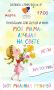 В пятницу, 6 марта, в 17:00, в молодежном Центре «Дружба» состоится праздничное мероприятие «Моя мама — лучшая на свете», посвященное Международному женскому дню