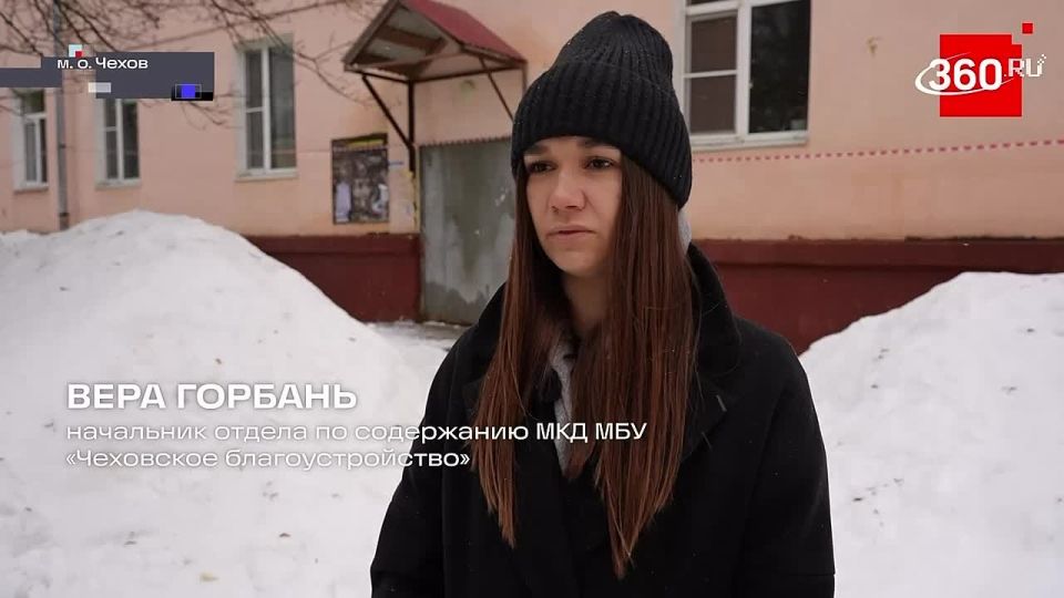 ������ �������: � ������ ������������ ������ �� ������� ������� ��������������� ����� �� ����� � ������