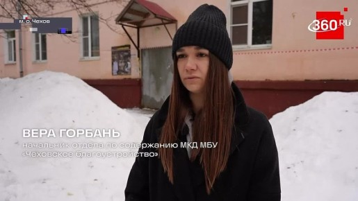 ������ �������: � ������ ������������ ������ �� ������� ������� ��������������� ����� �� ����� � ������