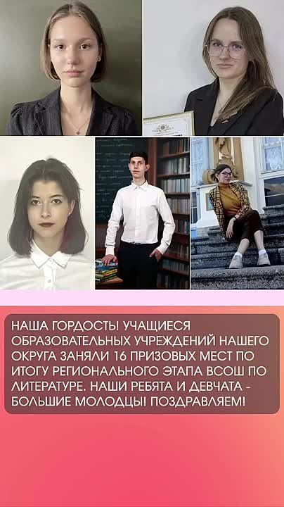 ������� ��������: #�����������. � ������ ������������ ��������� ����� ������� ��������������� ����