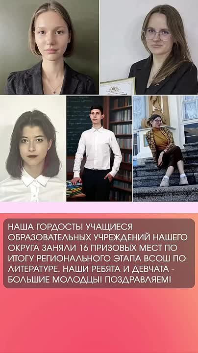 Татьяна Витушева: #дайджестдня. В округе продолжается установка новых станций обезжелезивания воды