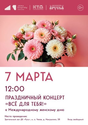 ����������� ������� ���� ��� ����!�