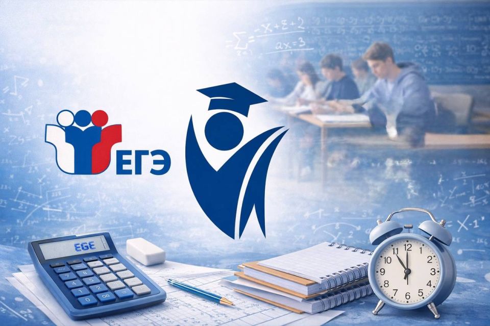 �������, 4 ����� 2026 ����, �� ���� ������ �������� ���������� ��������� �������� ����������