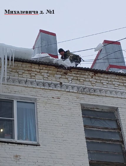 Как в Раменском округе обслуживают кровли жилого фонда и что делать при протечках Как в Раменском округе обслуживают кровли жилого фонда и что делать при протечках