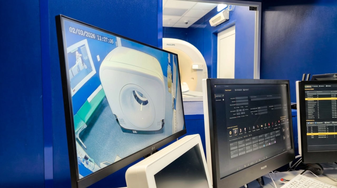 Мытищинская областная клиническая больница: Новая эра в диагностике Мытищинская областная клиническая больница: Новая эра в диагностике