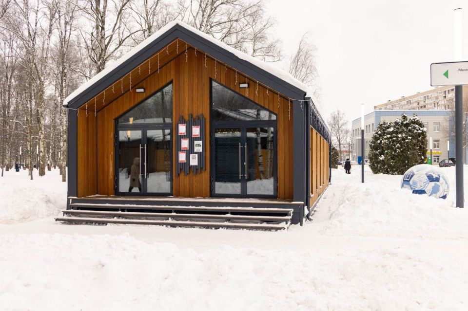 ���������� ���� ��� � ����������-��������� �������� � �����